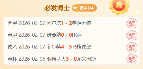 韓國女足逆,轉戰德國,末戰奮力爭,博鱼体育官网,博鱼体育app,博鱼体育APP下载