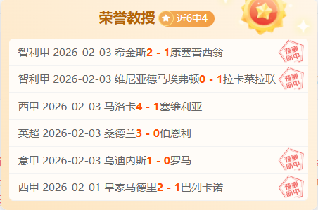 瑞典足协,五名国脚声,明退出国家,博鱼体育官网,博鱼体育app,博鱼体育APP下载