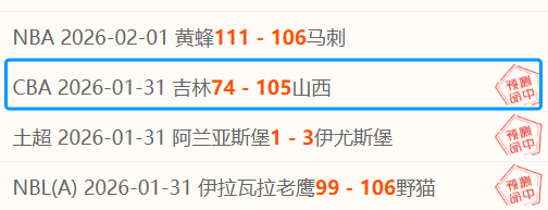 邵佳一,直视世界杯,目标,博鱼体育官网,博鱼体育app,博鱼体育APP下载