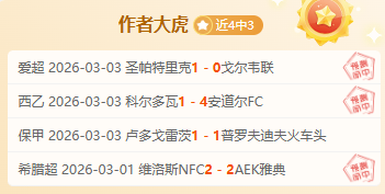 邵佳一,直视世界杯,目标,博鱼体育官网,博鱼体育app,博鱼体育APP下载