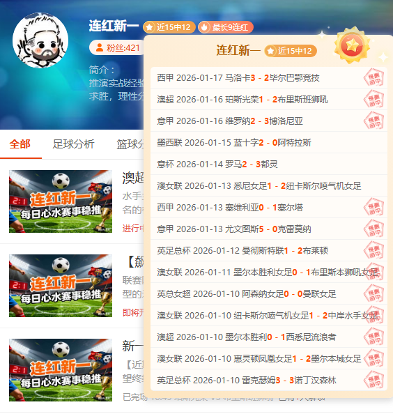 博鱼体育官网,博鱼体育app,博鱼体育APP下载,博鱼体育官网,博鱼体育app,博鱼体育APP下载