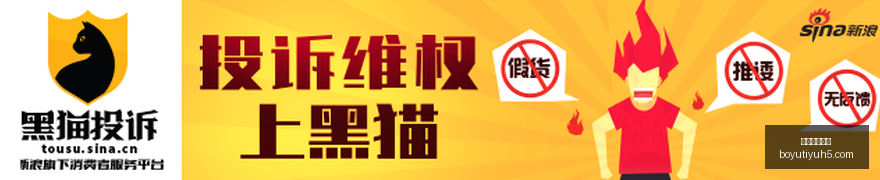 耐克电竞鞋,热销,粉丝追捧潮,博鱼体育官网,博鱼体育app下载