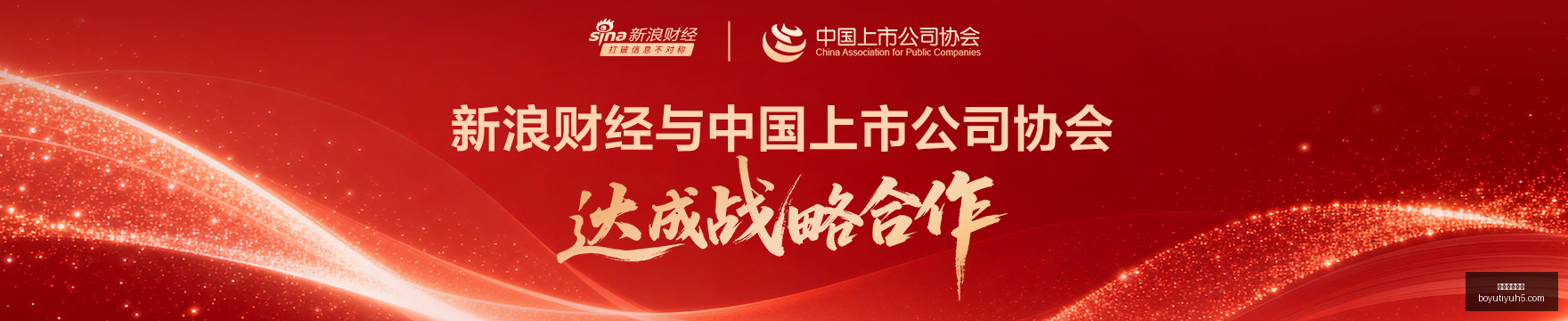 穆里尼奥满,意维尼修斯,仅禁赛,博鱼体育官网,博鱼体育app下载