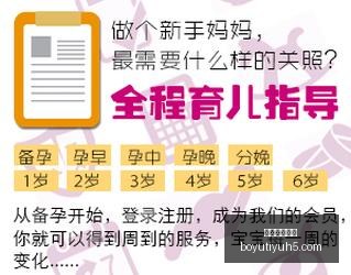 小米电竞新,品发布,英雄联盟全,博鱼体育官网,博鱼体育app下载