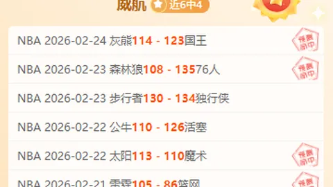 《萨拉赫回归，斯洛特盛赞：不可或缺的巨星，喜悦之情溢于言表！》