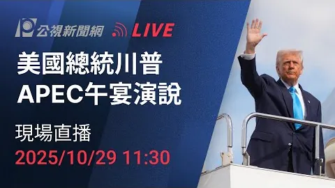 武汉车谷江大女足勇闯亚冠四强，展现顽强斗志与团队力量