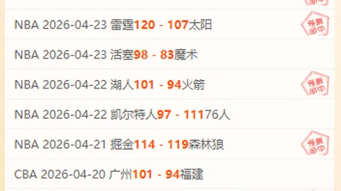 博鱼体育官网
