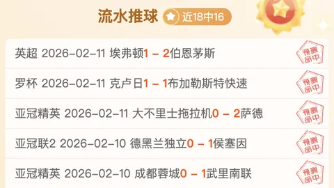 博鱼体育官网