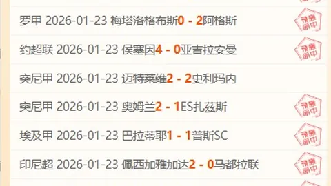 博鱼体育官网