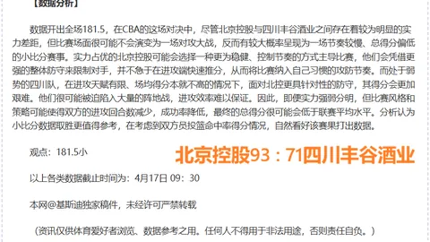 博鱼体育官网