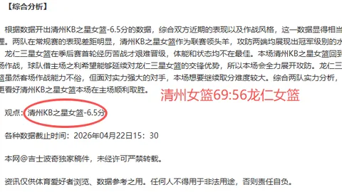 博鱼体育官网