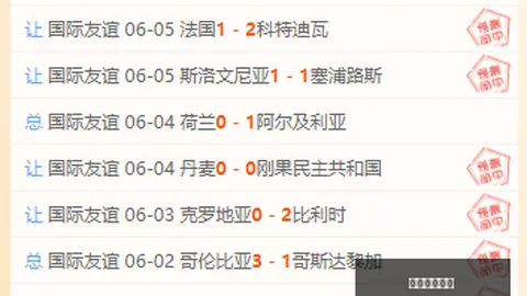 博鱼体育官网 134428 51