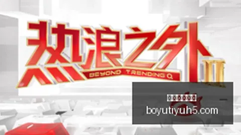托哈回忆：5-6岁便随格文学习，马刺新加盟即联络这位如同亲叔的良师